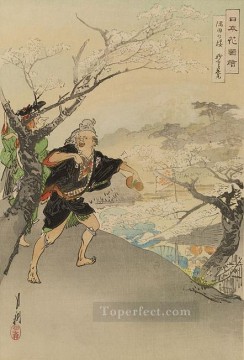 日本花図会 1897 尾形月光浮世絵 Oil Paintings